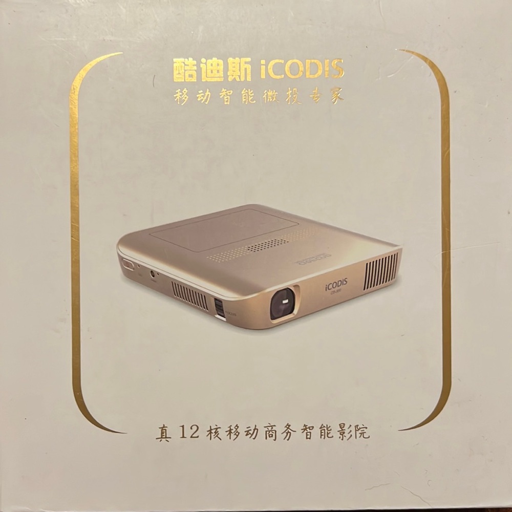 ICODIS CB-300 mini projector new in box never used